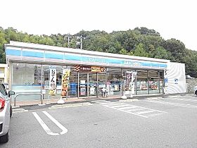 広島県尾道市平原2丁目19番地4（賃貸アパート1LDK・2階・46.09㎡） その4