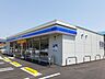 周辺：ローソン井原木之子町店まで490m