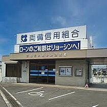 広島県福山市神辺町字徳田1991-5（賃貸アパート1LDK・1階・40.04㎡） その23