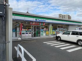 広島県福山市西町1丁目17-1（賃貸マンション1K・6階・31.50㎡） その11