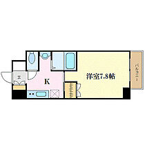 広島県福山市西町1丁目8-4（賃貸マンション1K・4階・29.16㎡） その2