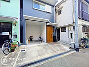 念願のマイホーム購入をお手伝いいたします