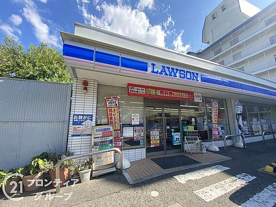 ローソン山本通...