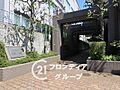 家賃とローンの...