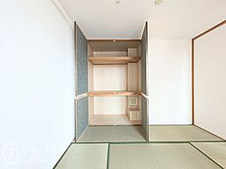 内装
