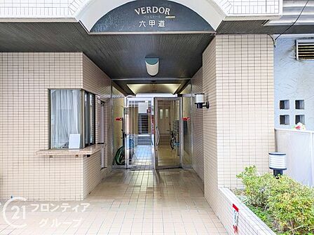 お客様にあった住宅ローンをご提案させていただきます