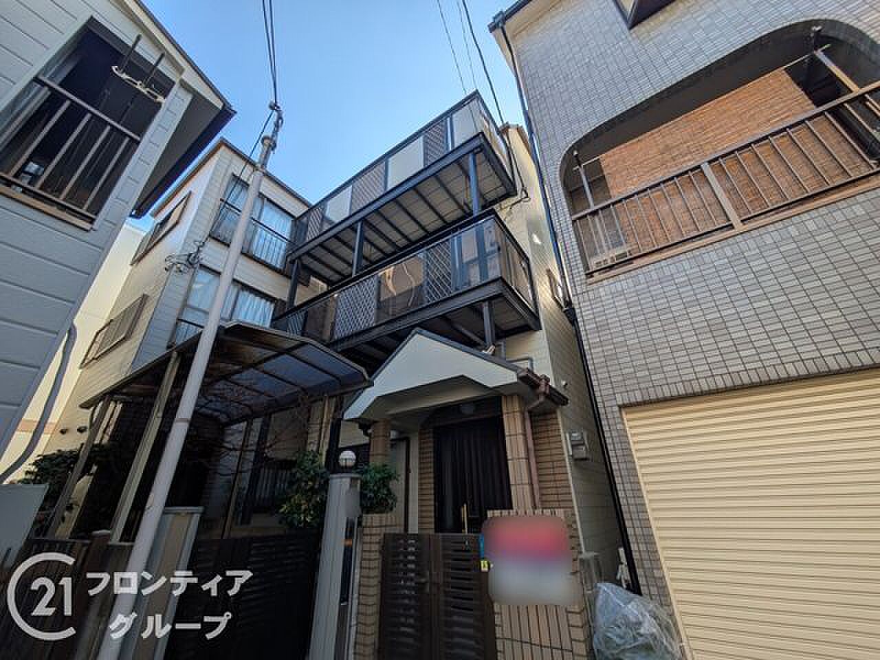 Kobe, Hyogo property