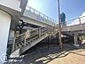周辺：みなとじま駅(神戸新交通 ポートアイランド線) 徒歩3分。 240m