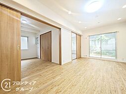 居間