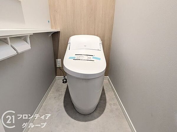 トイレを拡大表示