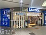 周辺：ローソンHA阪急六甲店 徒歩5分。 350m