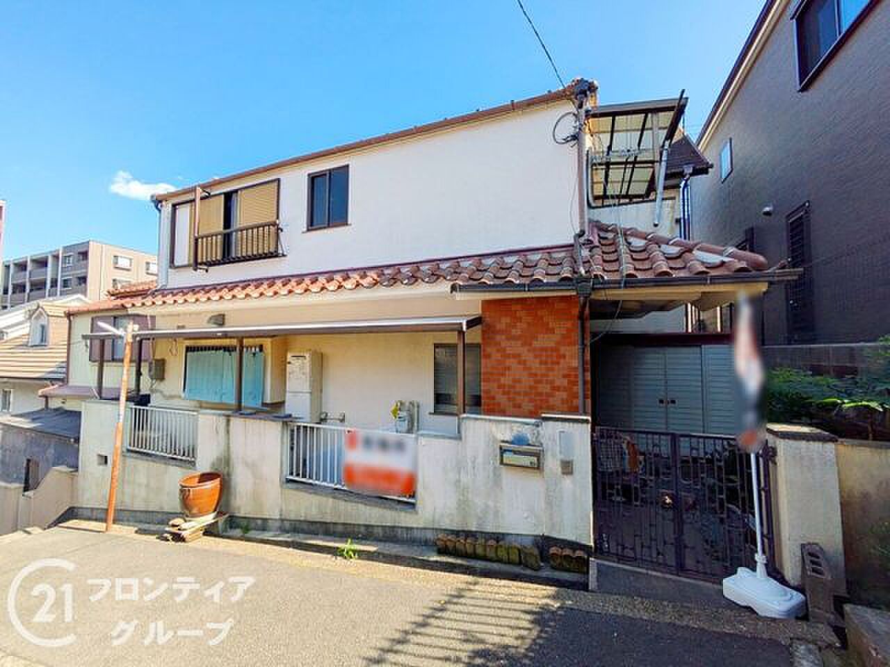Kobe, Hyogo property