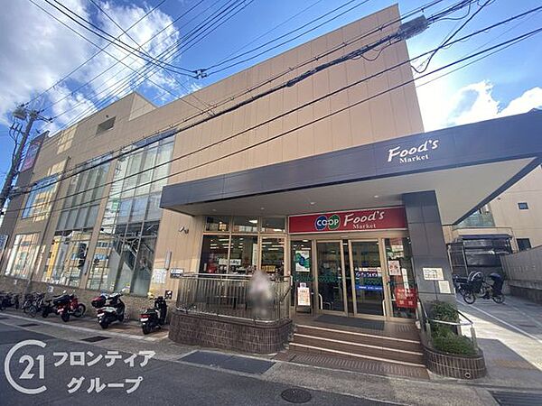周辺を拡大表示