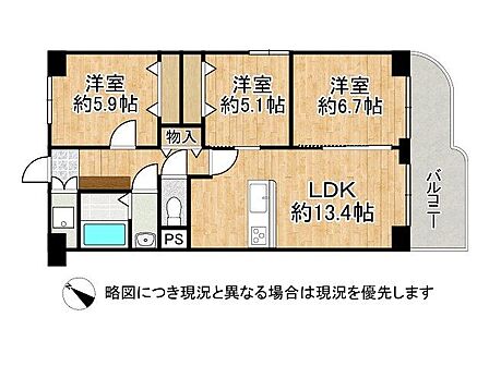 南東角住戸で全室に窓あり。可動間仕切りでリビングをより広く使うことも可能