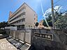 周辺：神戸市立湊小学校 徒歩11分。 850m