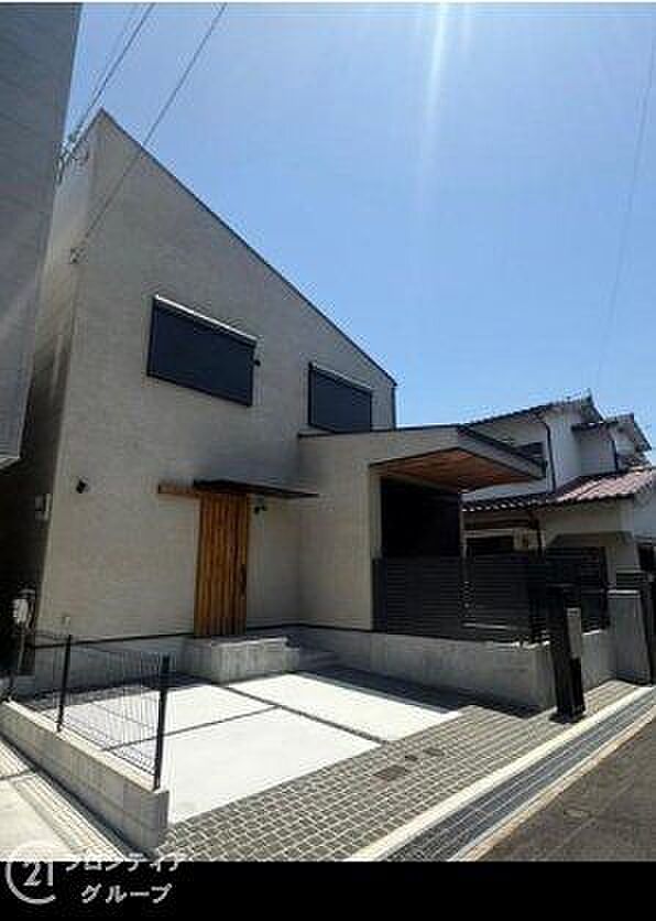 Kobe, Hyogo property