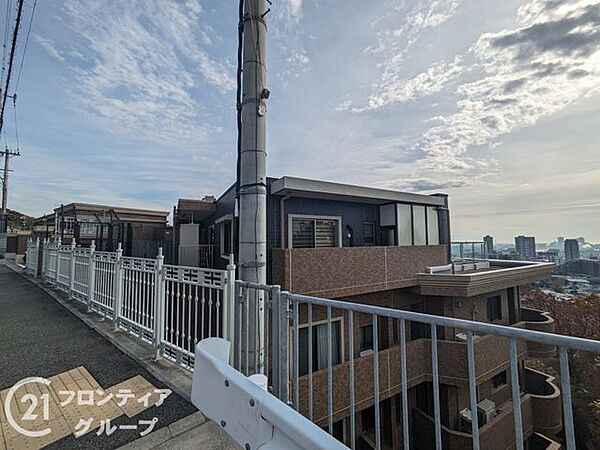 その他を拡大表示