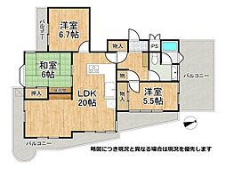 セントラルハイツ岡本パート2　中古マンション