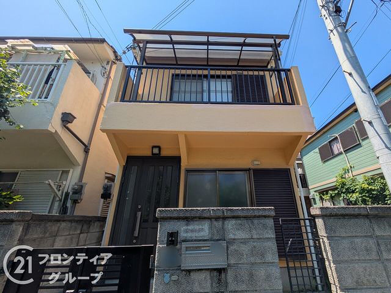 Kobe, Hyogo property