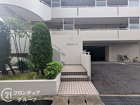 お客様にあった住宅ローンをご提案させていただきます