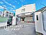 周辺：神戸市立住吉中学校 徒歩18分。 1420m