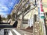 周辺：神戸市立長峰中学校 徒歩15分。 1200m