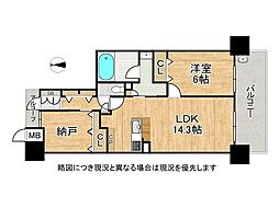 アルファステイツ神戸祇園 中古マンション