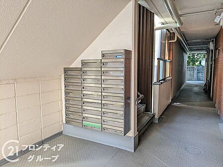 家賃とローンの支払い比較相談も随時受付中!