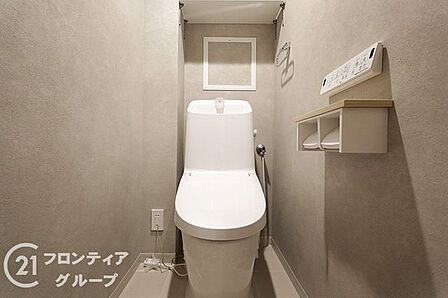お家のご質問はお気軽にご相談下さい。