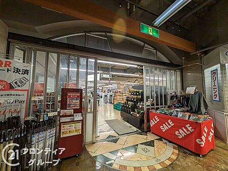 グルメシティ新神戸店 徒歩7分。 500m