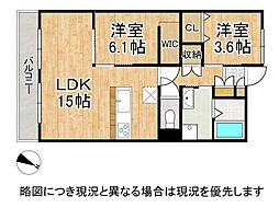 御崎コート 2LDKの間取図画像