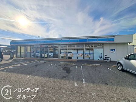 ローソン神戸御影郡家一丁目店 徒歩4分。 260m