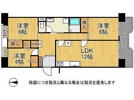 12帖のLDKを中心に各居室へ移動しやすい機能的な配置です。