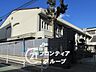 周辺：神戸市立御蔵小学校 徒歩3分。 230m