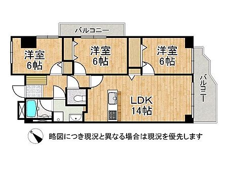 全室6帖以上を確保し、二面採光で開放感のある南東角住戸です