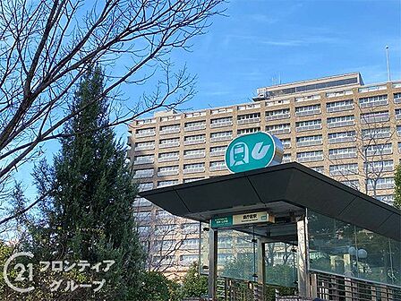 県庁前駅(神戸地下鉄 山手線) 徒歩11分。 840m