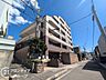 外観：「いつかは」と思っていた住まい探しも、具体的に動き出すと意外とスムーズに進むものです。まずは気軽にご相談いただけます