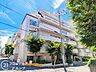 外観：「いつかは」と思っていた住まい探しも、具体的に動き出すと意外とスムーズに進むものです。まずは気軽にご相談いただけます