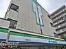 周辺：ファミリーマート東灘青木店 徒歩4分。 280m