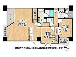 ドルフ六甲道ヴェルデグラツィオ 2LDKの間取図画像