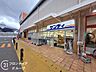 周辺：サンディサンシャイン神戸店 徒歩30分。 2380m