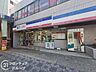 周辺：コープミニ春日野道 徒歩5分。 340m