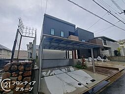 外観の画像