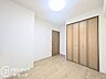 洋室：住まい選びは、価格や立地だけでなく、将来の暮らし方まで含めて考えることが大切です。今の段階で気になっていることを、まずスタッフに話してみてください