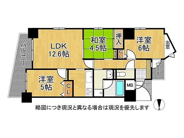 間取り