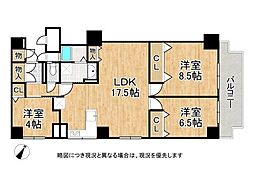 メガロコープ芦屋　中古マンション