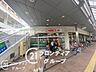 周辺：関西スーパー大開店 徒歩5分。 360m