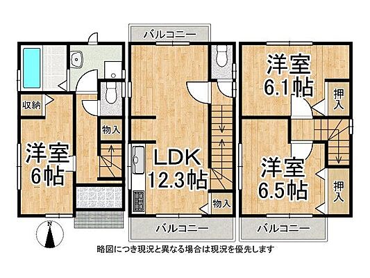 間取り 神戸市灘区上野通2丁目　中古一戸建て