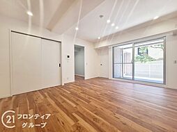 居間