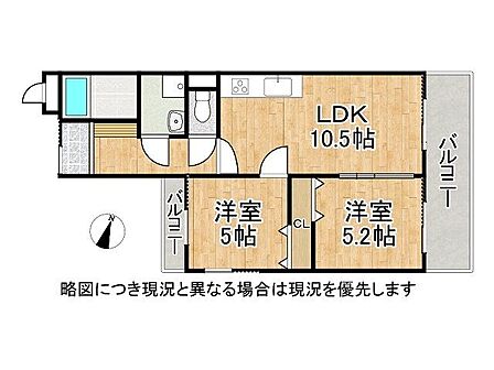 陽当り良好で効率的な空間配置が特徴です。広々としたリビングや快適なプライベート空間を確保し、機能性と居住性を重視したデザイン。日々の生活がより快適で便利にサポートされる設計で、安心して暮らせます。